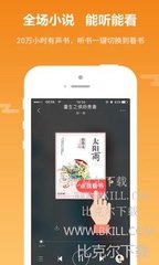 开云app官方版下载